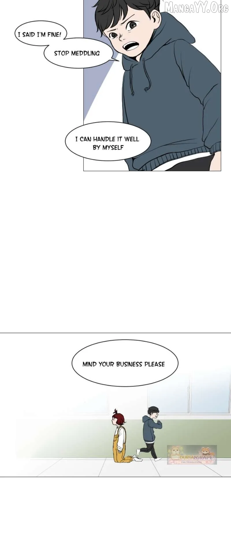 190的傲嬌 Chapter 1 page 16 - 