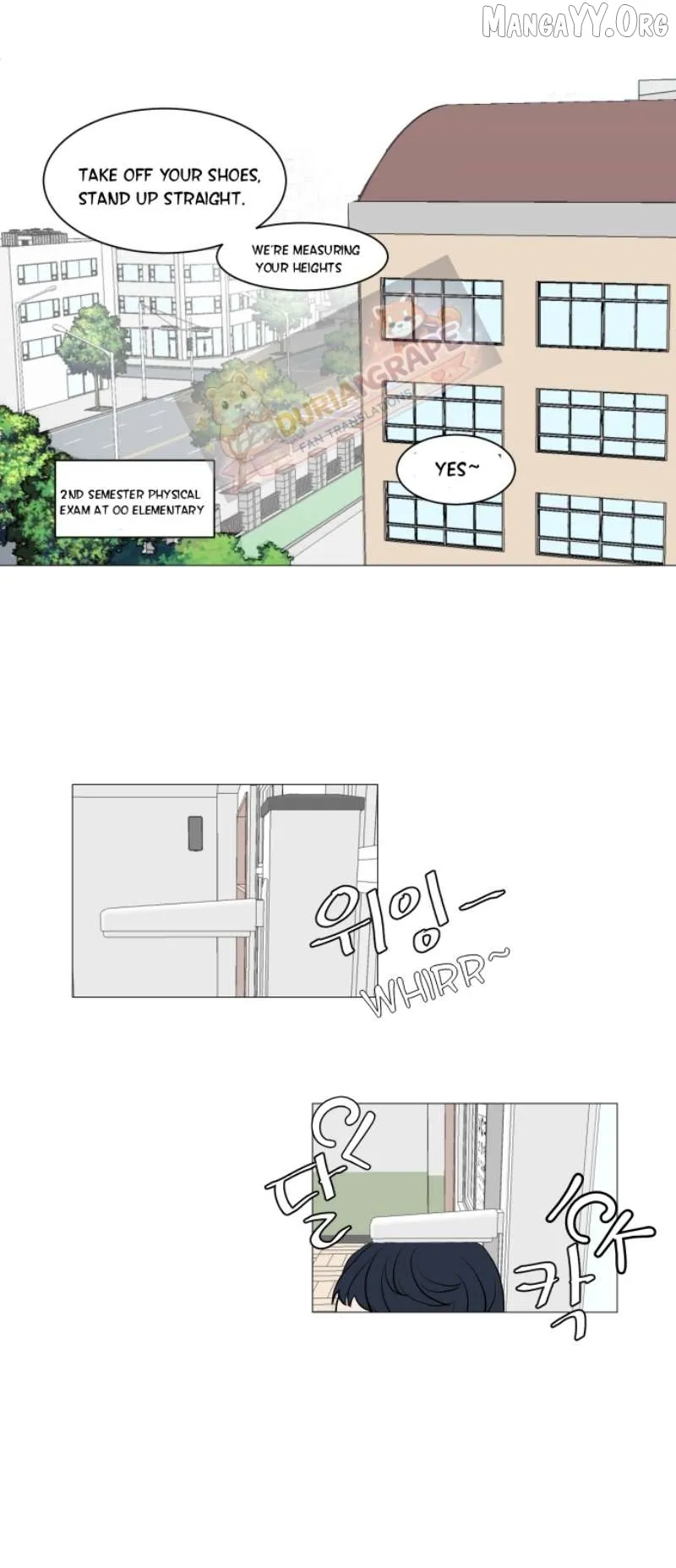 190的傲嬌 Chapter 1 page 3 - 