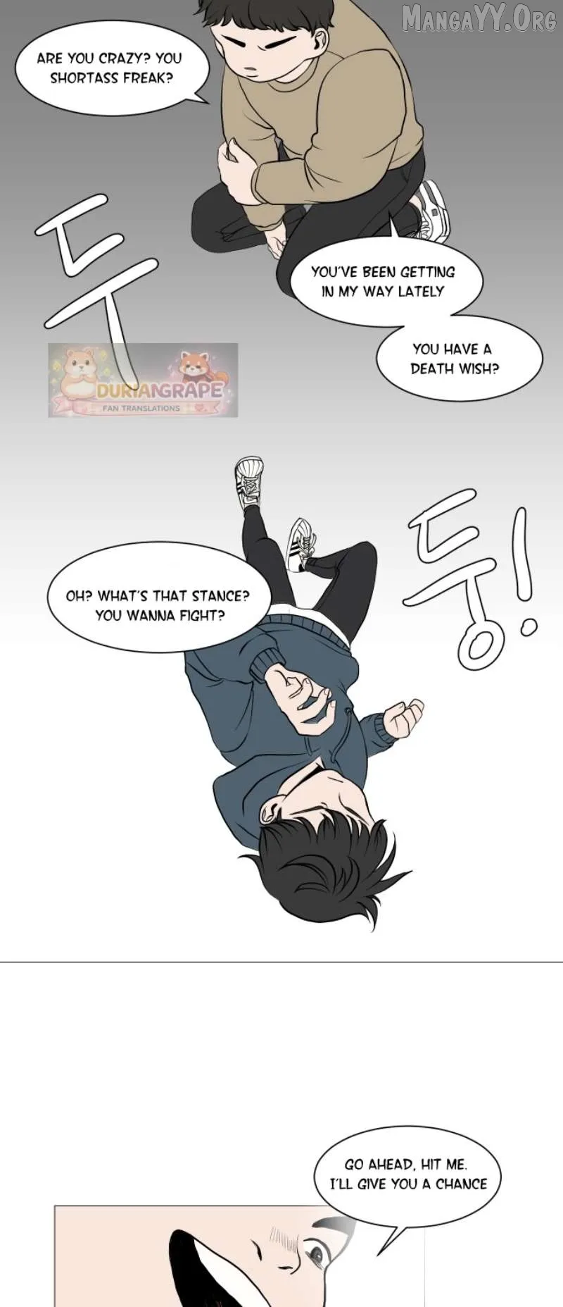 190的傲嬌 Chapter 1 page 27 - 