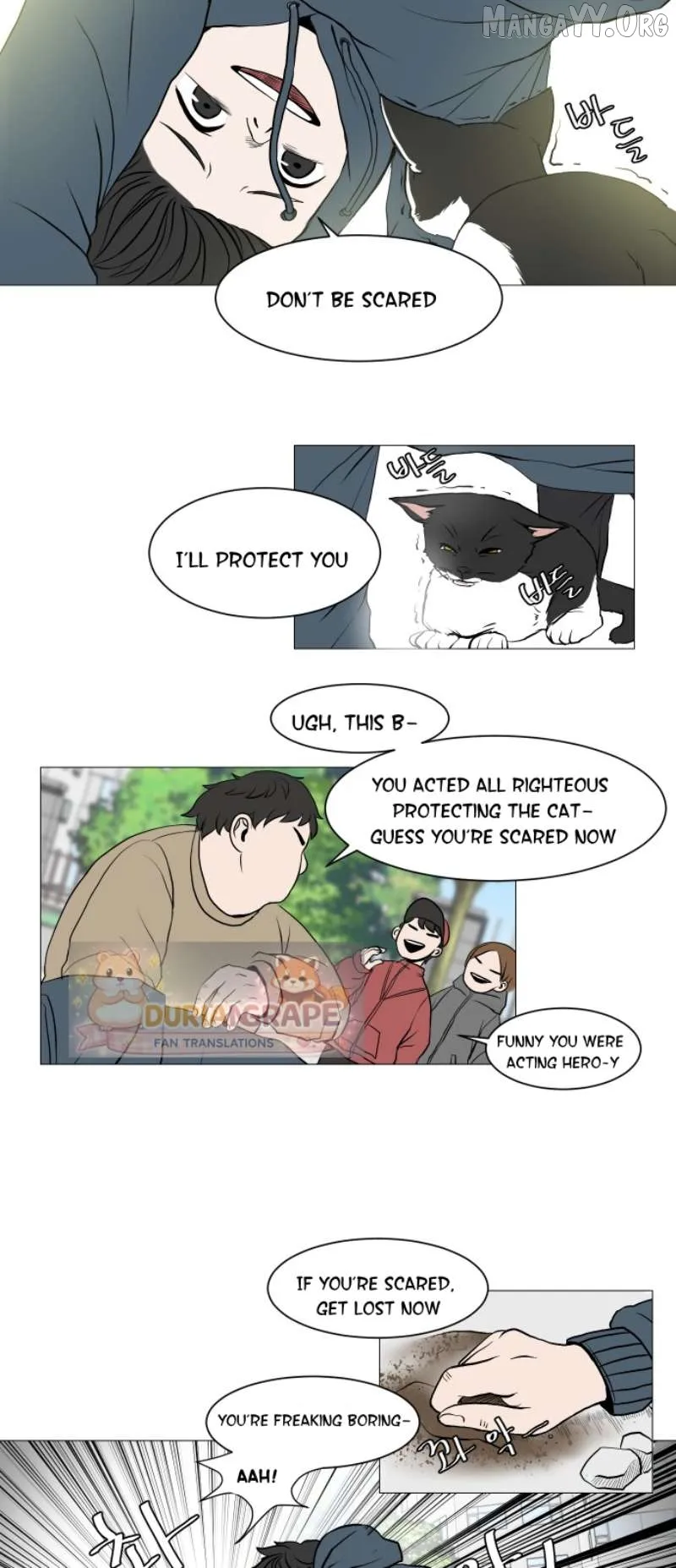 190的傲嬌 Chapter 1 page 33 - 
