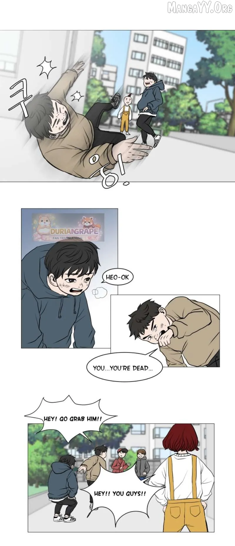 190的傲嬌 Chapter 1 page 36 - 