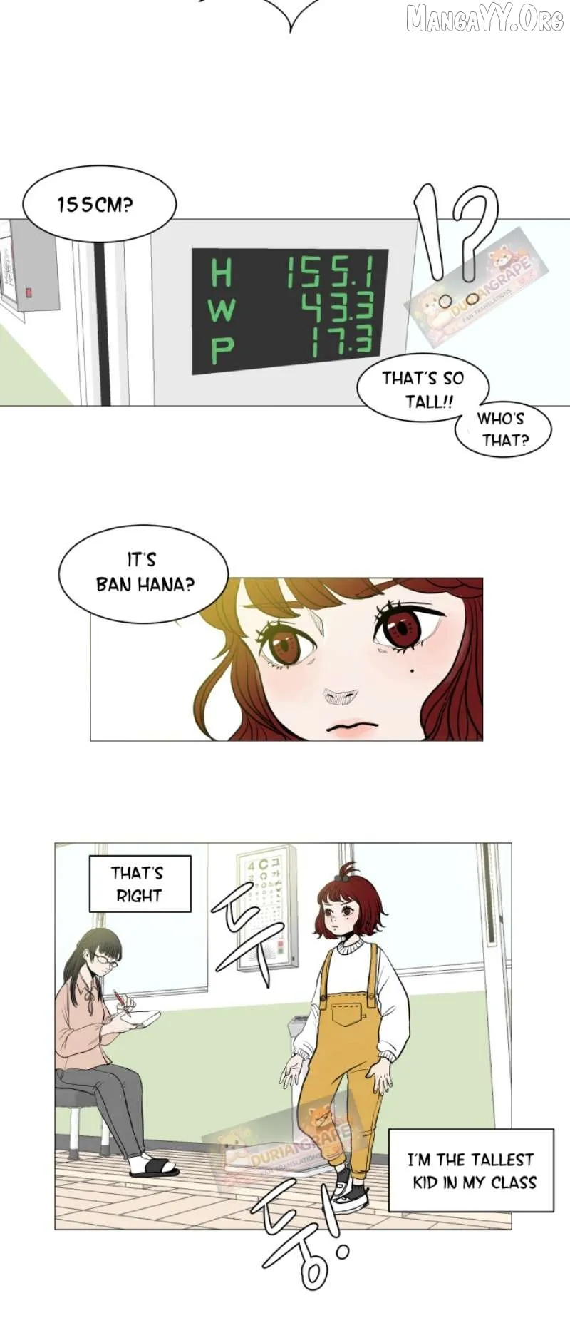 190的傲嬌 Chapter 1 page 5 - 