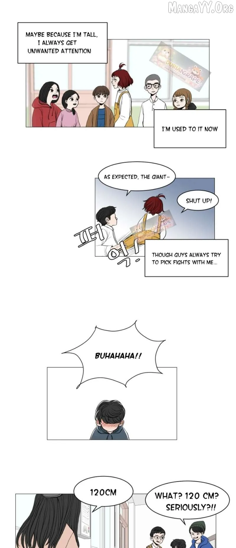 190的傲嬌 Chapter 1 page 6 - 