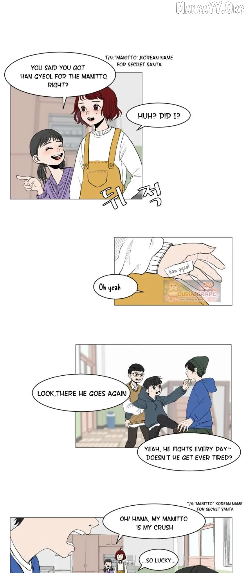 190的傲嬌 Chapter 1 page 8 - 