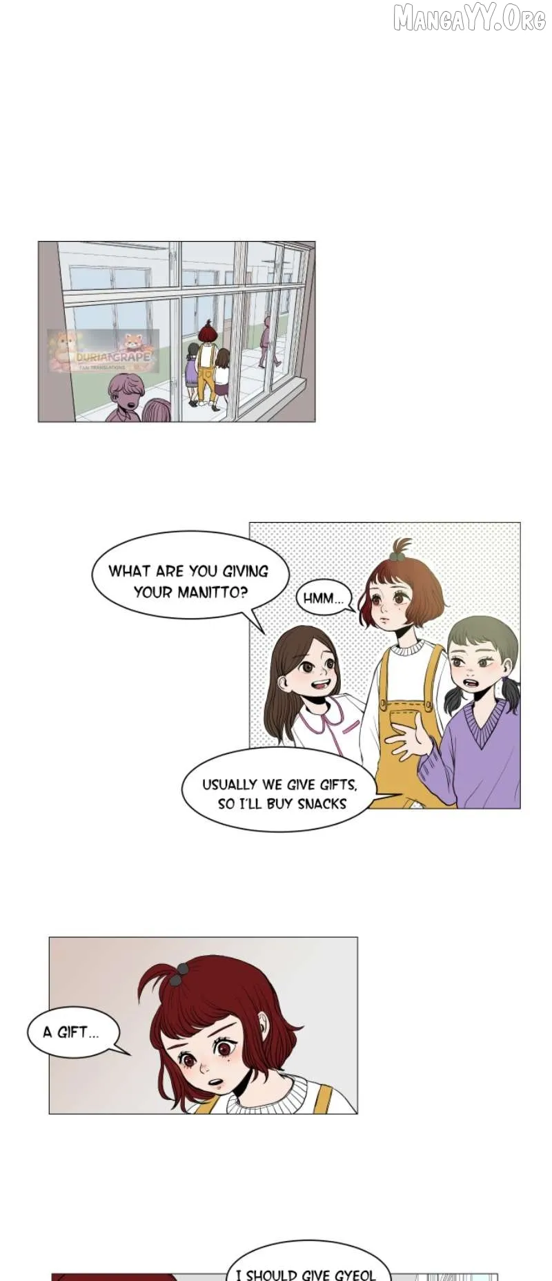 190的傲嬌 Chapter 1 page 10 - 
