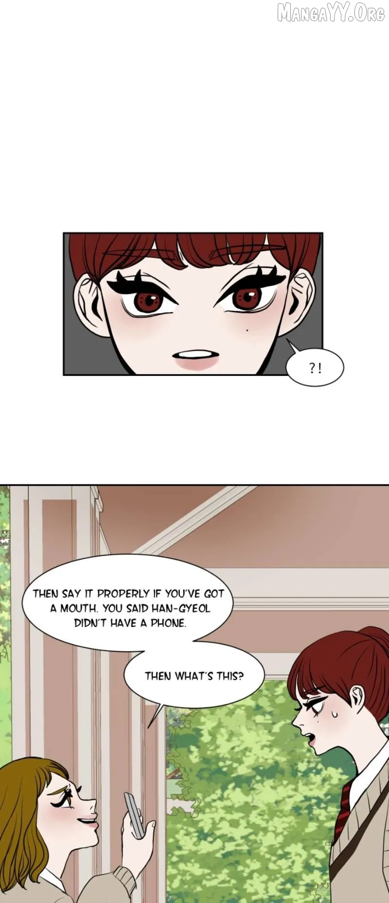 190的傲嬌 Chapter 11 page 2 - 