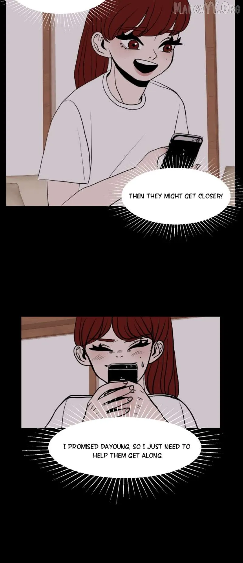 190的傲嬌 Chapter 11 page 11 - 