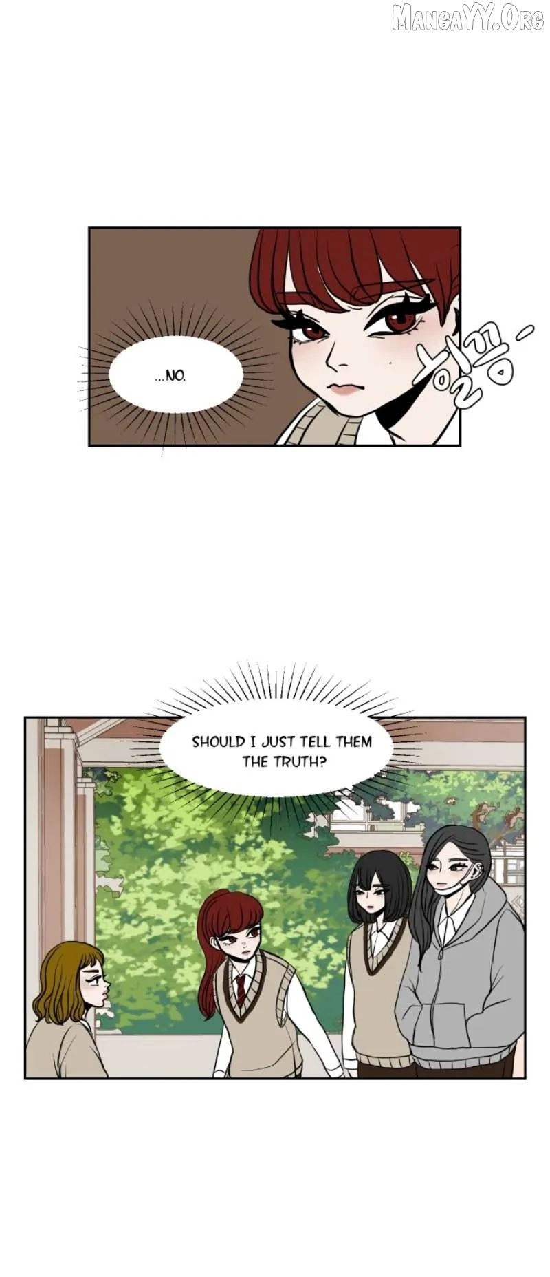 190的傲嬌 Chapter 11 page 15 - 