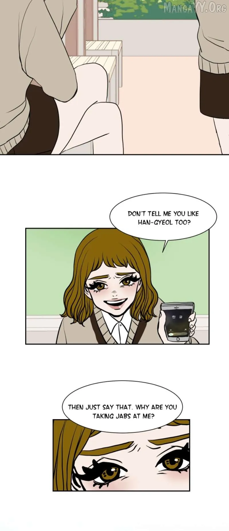 190的傲嬌 Chapter 11 page 3 - 