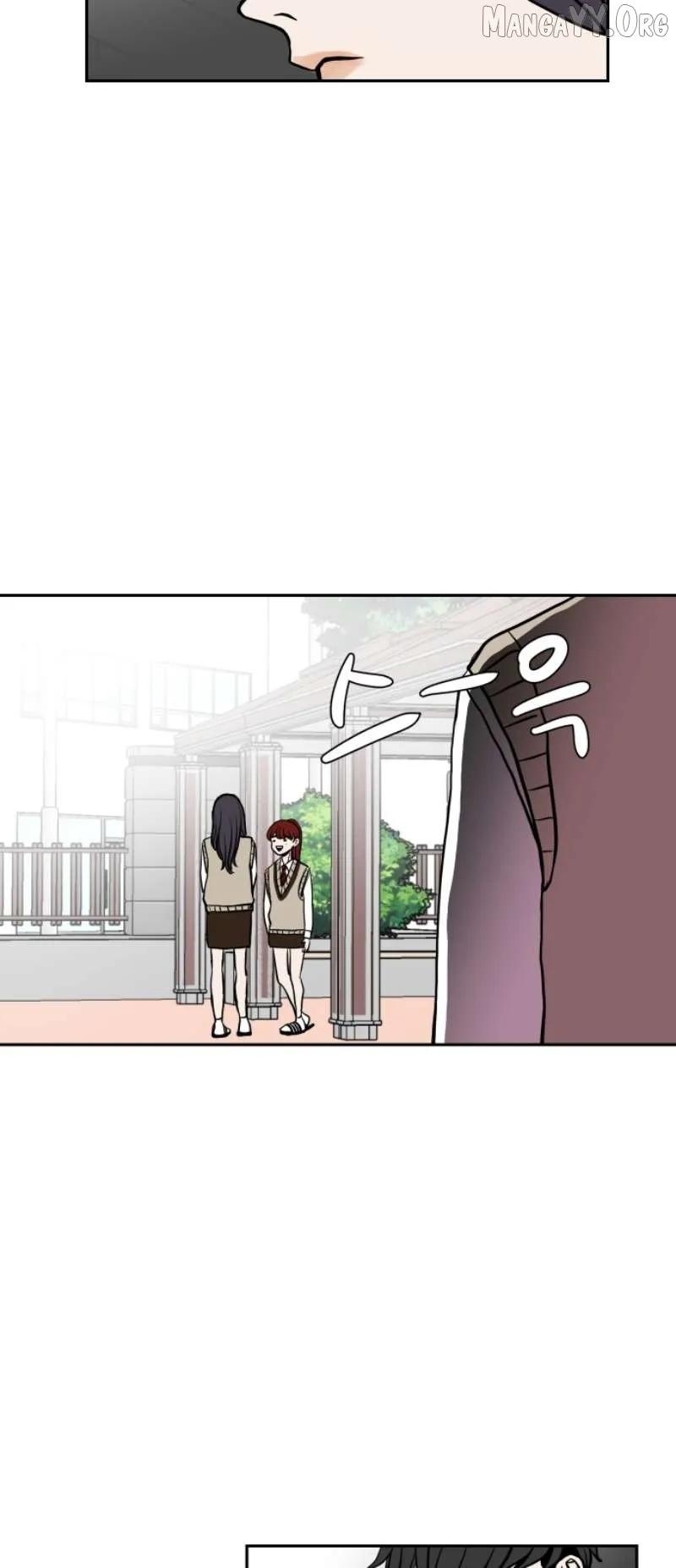 190的傲嬌 Chapter 11 page 22 - 
