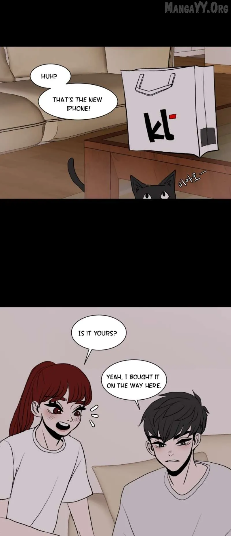 190的傲嬌 Chapter 11 page 6 - 