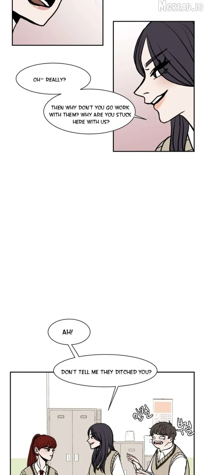 190的傲嬌 Chapter 12 page 16 - 