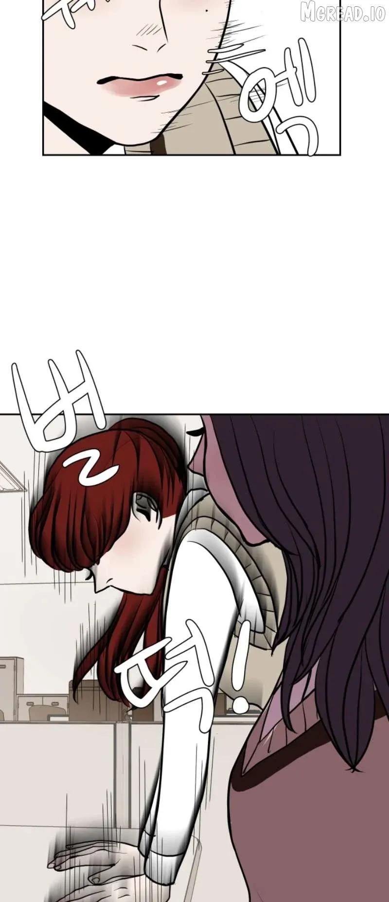 190的傲嬌 Chapter 12 page 18 - 