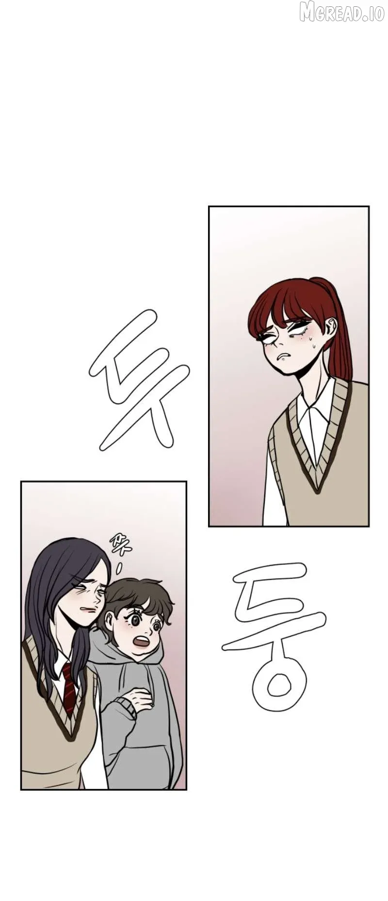 190的傲嬌 Chapter 12 page 44 - 