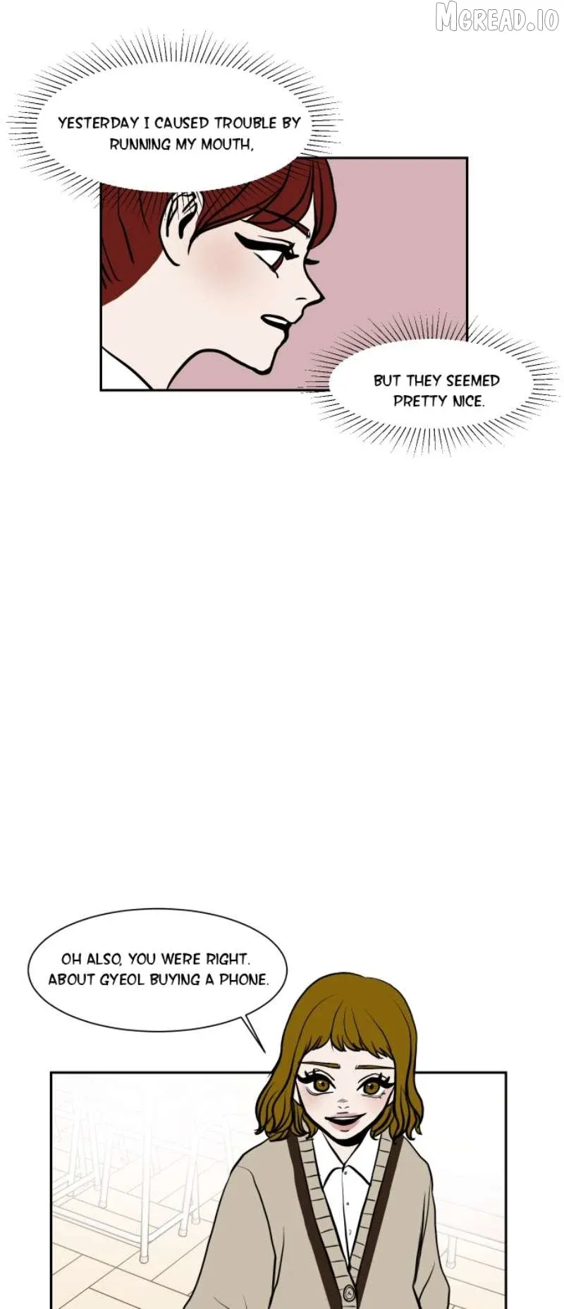 190的傲嬌 Chapter 13 page 14 - 