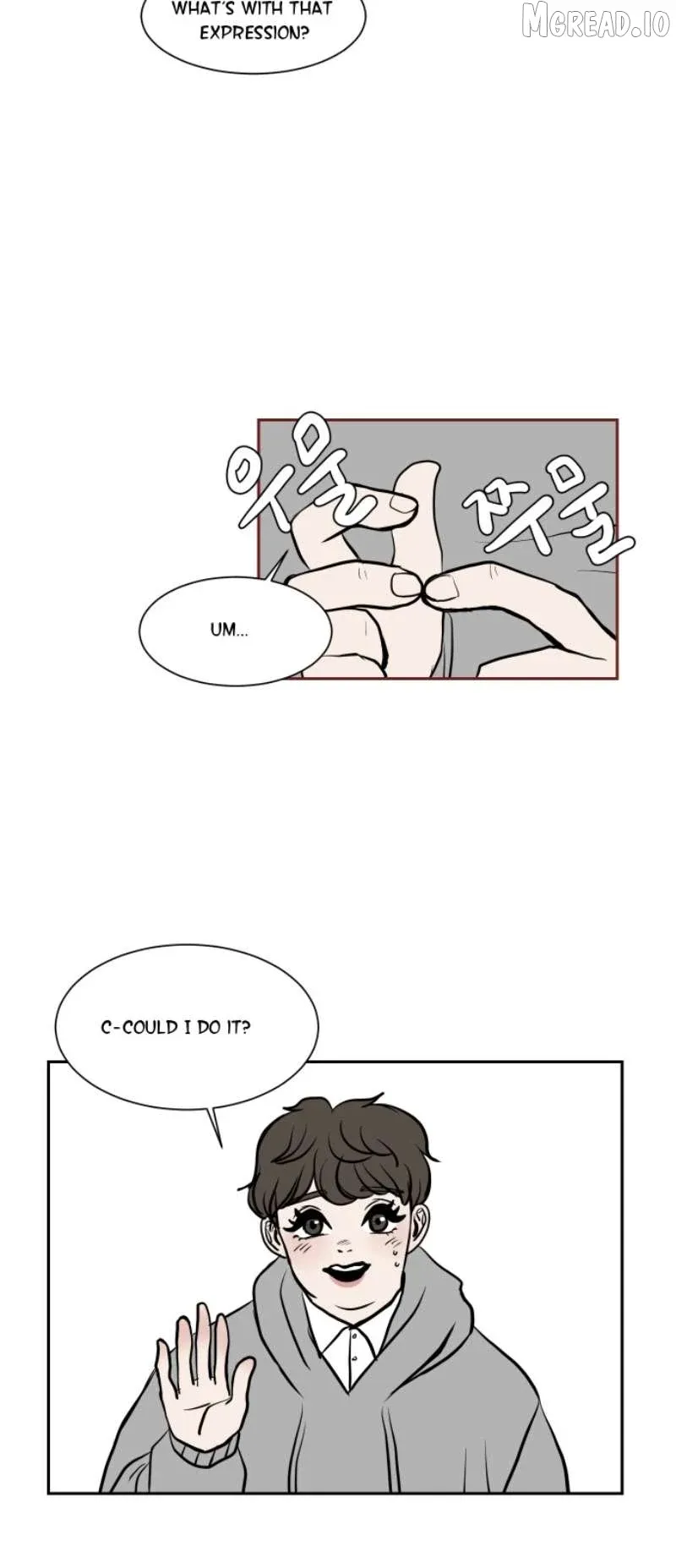 190的傲嬌 Chapter 13 page 41 - 