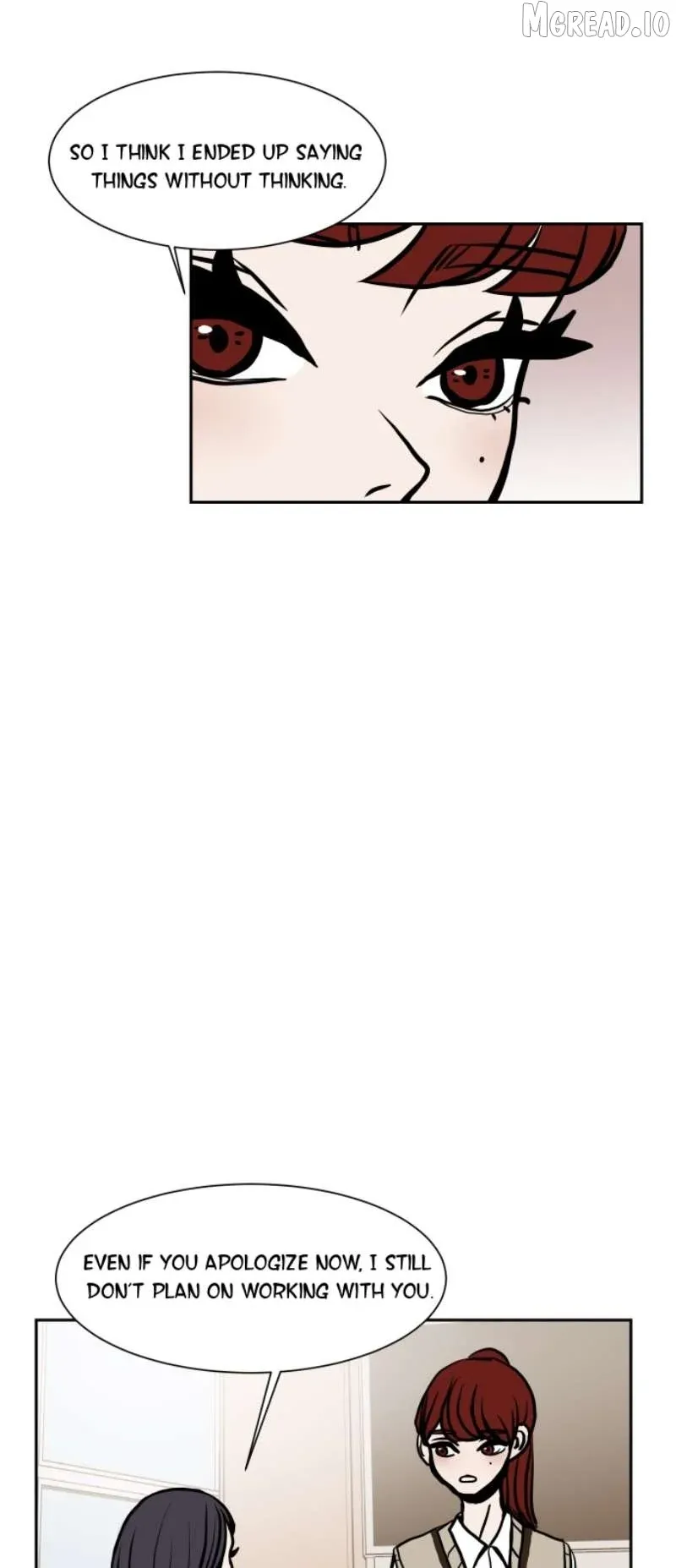 190的傲嬌 Chapter 13 page 6 - 