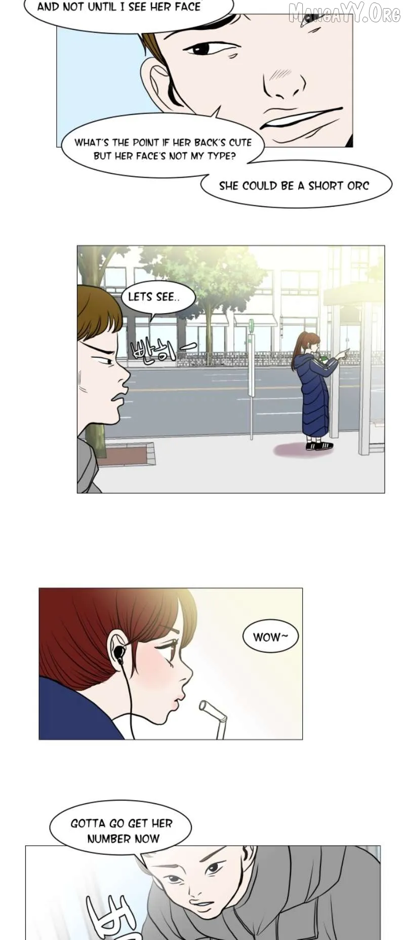 190的傲嬌 Chapter 2 page 12 - 