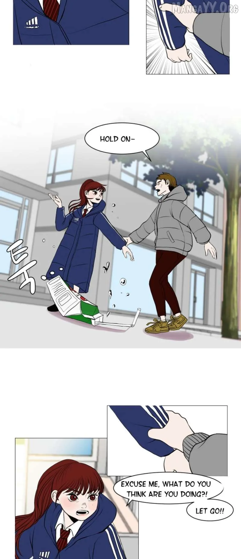 190的傲嬌 Chapter 2 page 18 - 