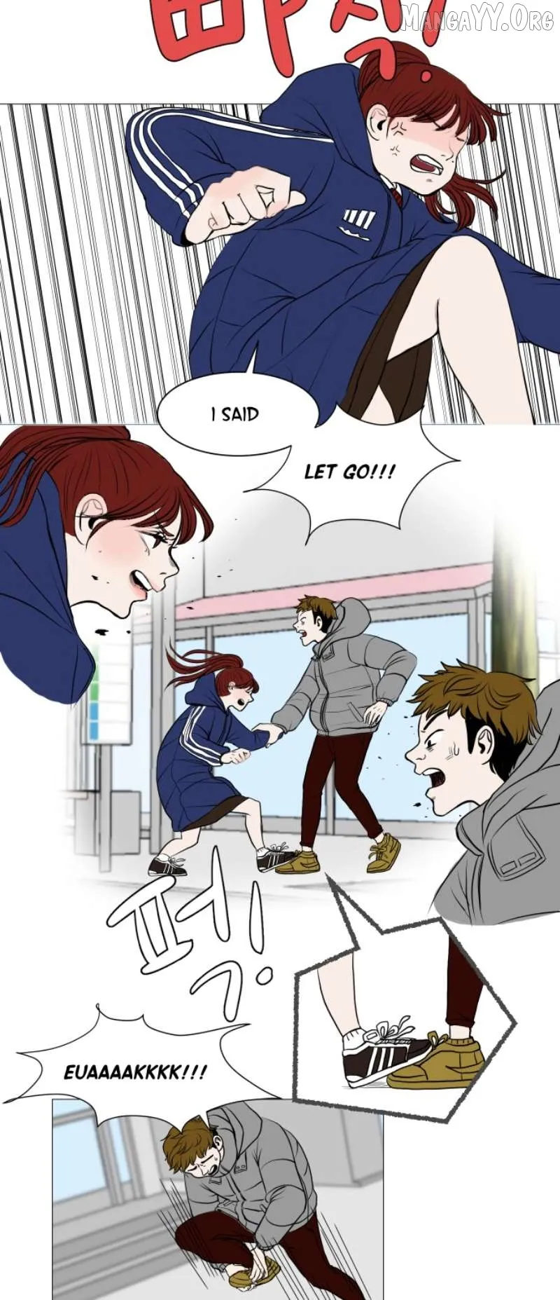 190的傲嬌 Chapter 2 page 20 - 