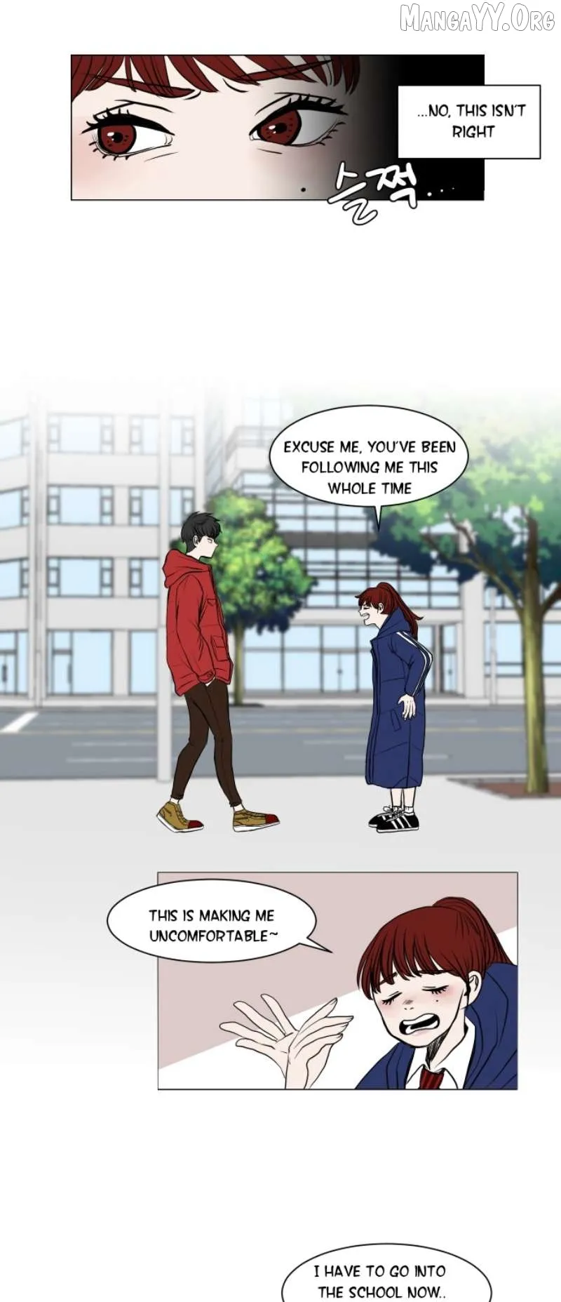 190的傲嬌 Chapter 3 page 11 - 