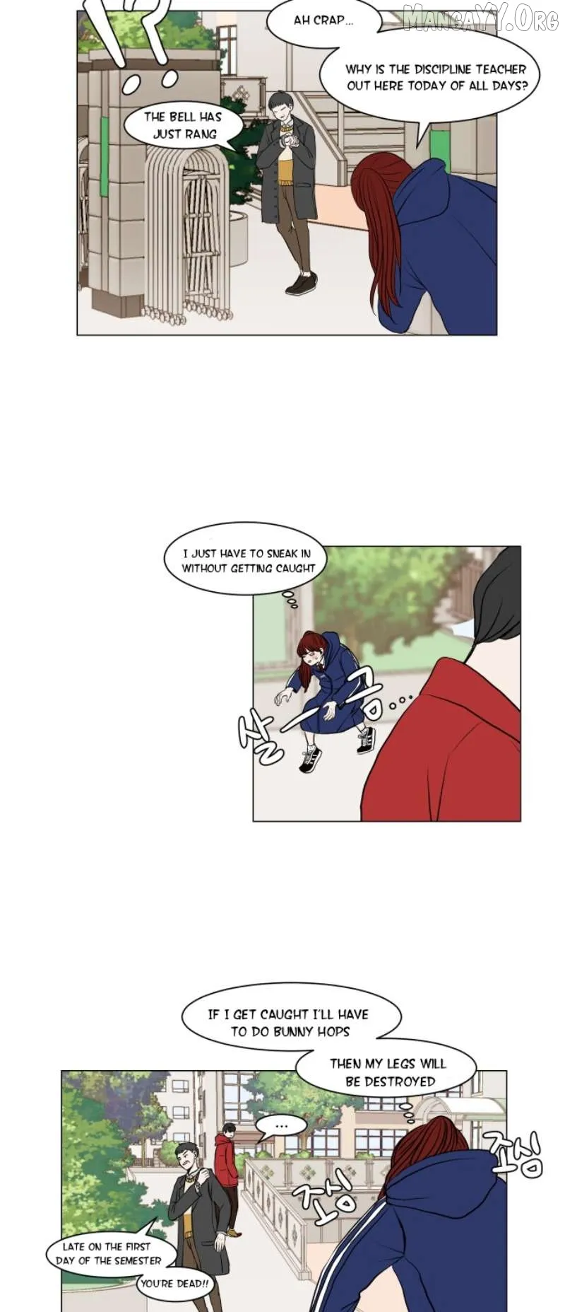 190的傲嬌 Chapter 3 page 14 - 