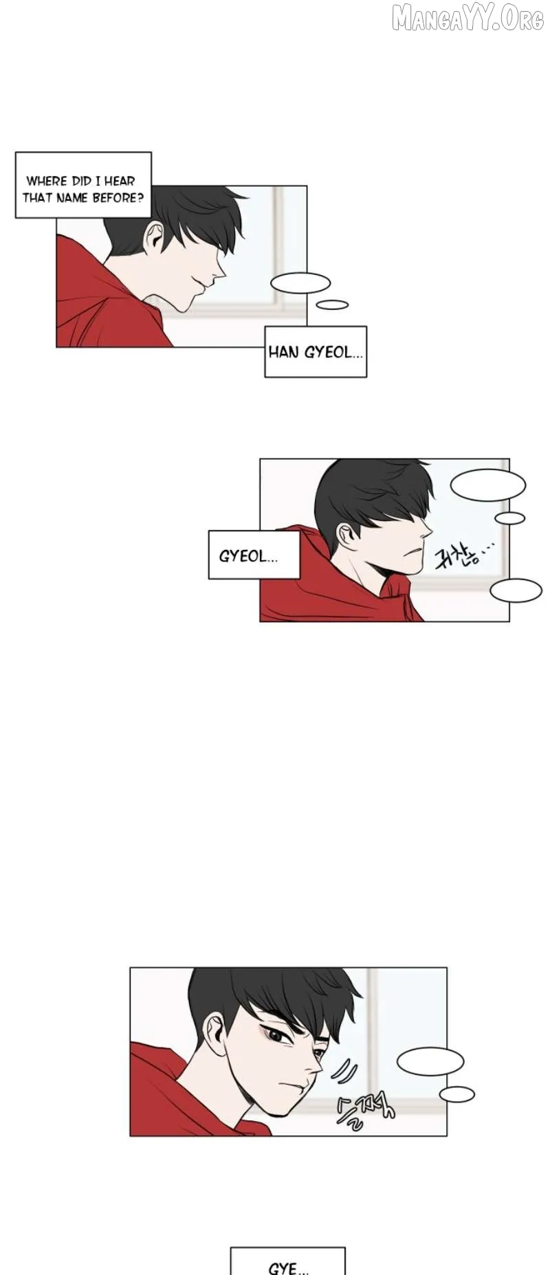 190的傲嬌 Chapter 3 page 35 - 