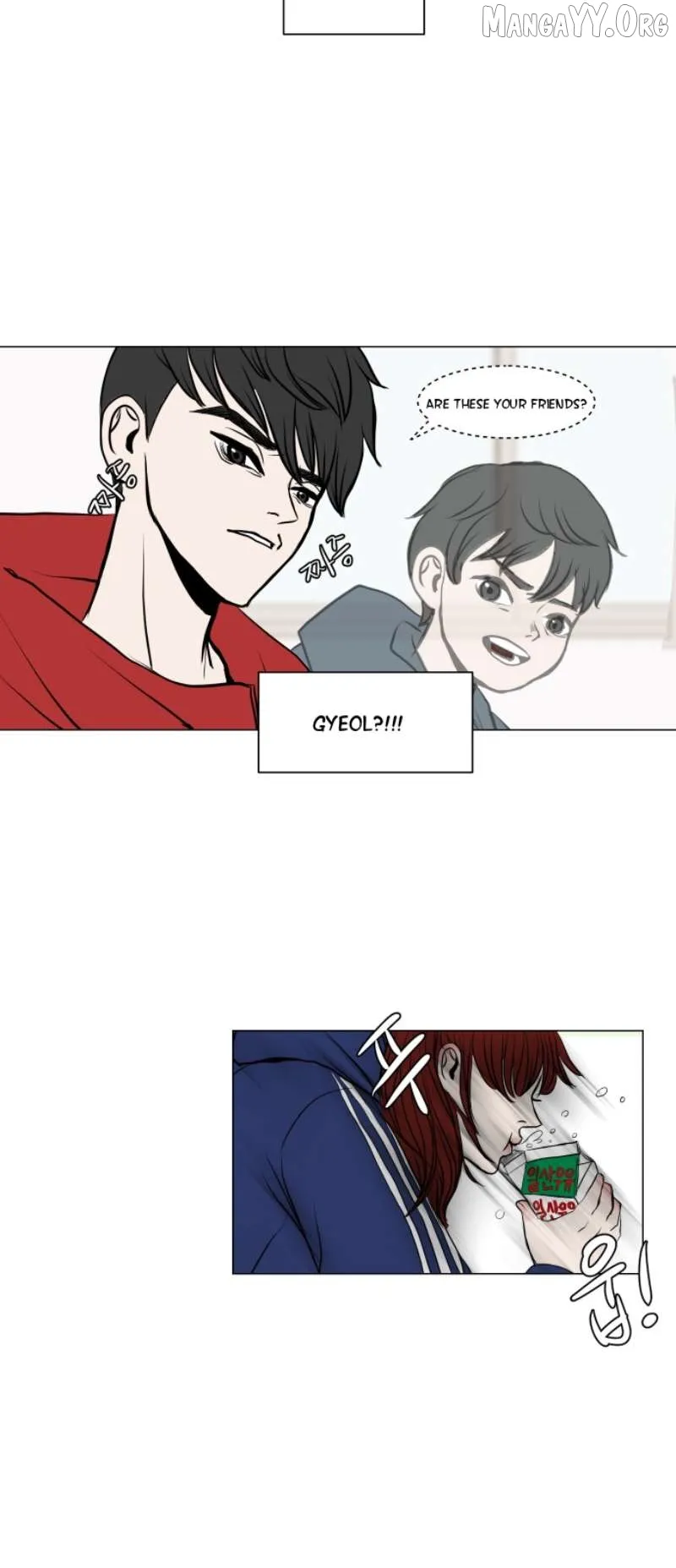 190的傲嬌 Chapter 3 page 36 - 