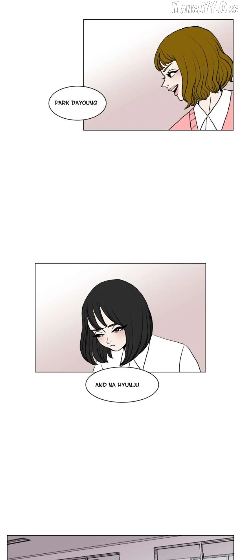 190的傲嬌 Chapter 4 page 23 - 