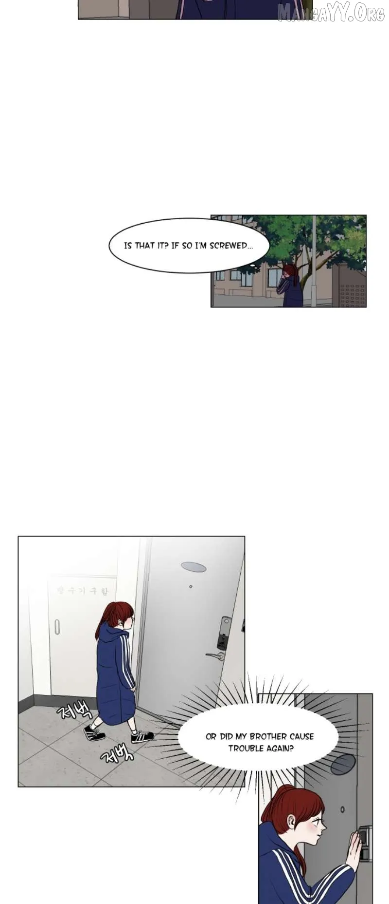 190的傲嬌 Chapter 4 page 26 - 