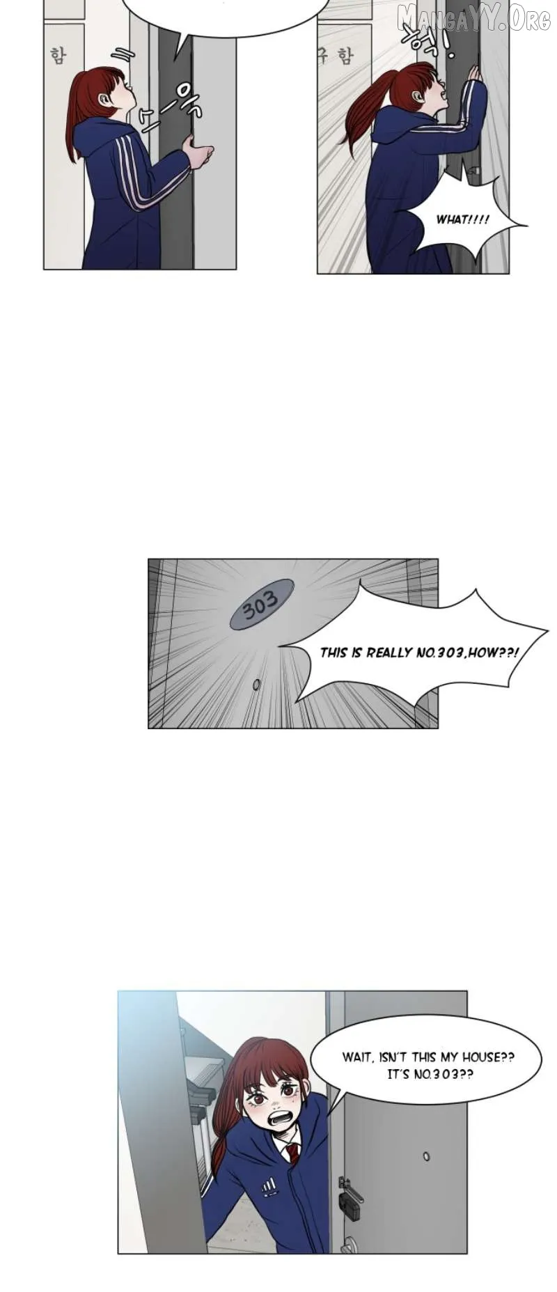 190的傲嬌 Chapter 4 page 29 - 