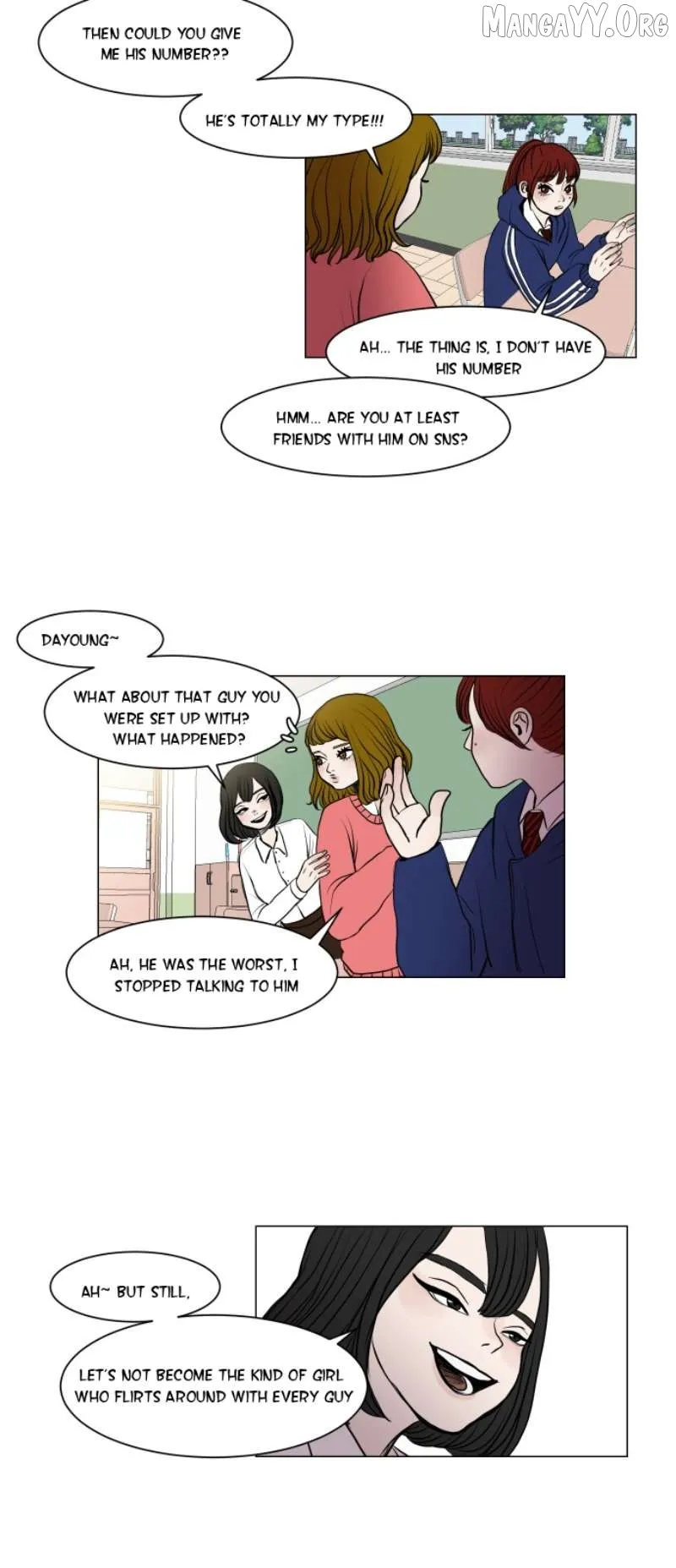190的傲嬌 Chapter 4 page 7 - 