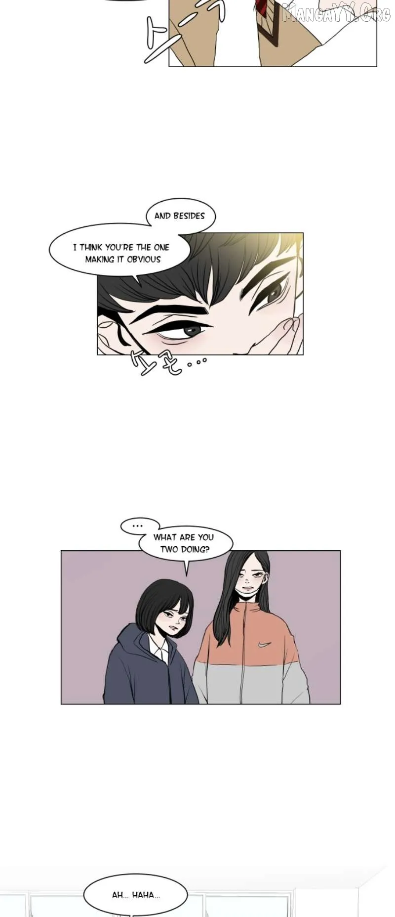190的傲嬌 Chapter 5 page 15 - 