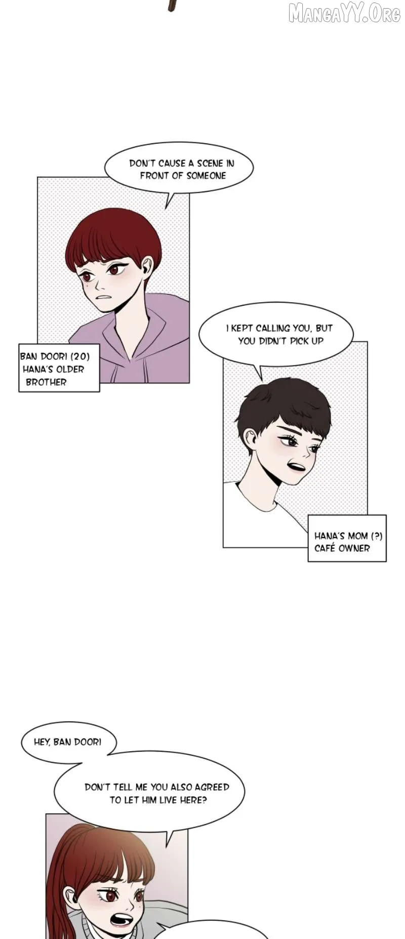 190的傲嬌 Chapter 5 page 3 - 