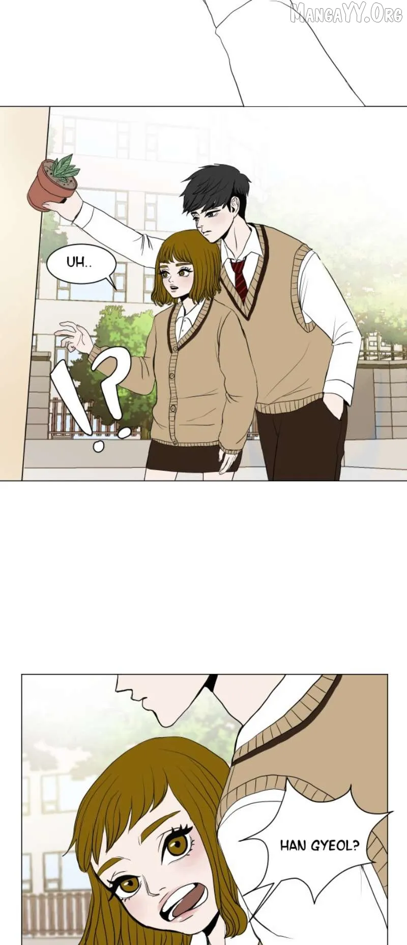190的傲嬌 Chapter 5 page 25 - 