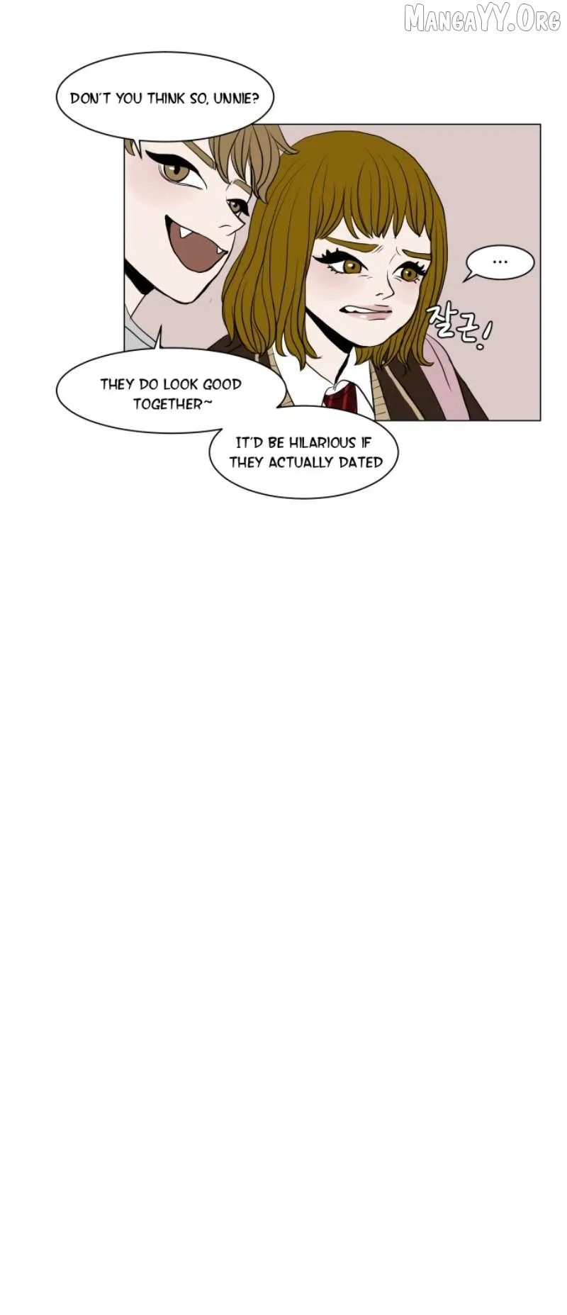 190的傲嬌 Chapter 6 page 15 - 