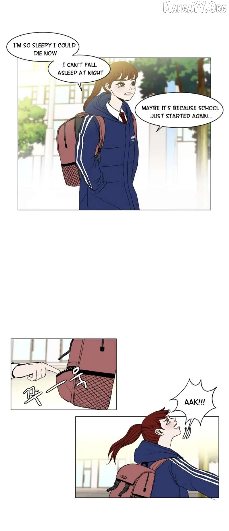 190的傲嬌 Chapter 6 page 3 - 