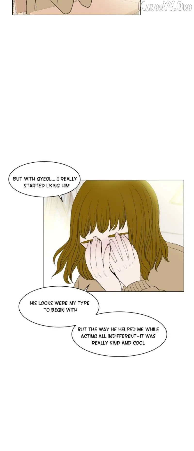 190的傲嬌 Chapter 6 page 33 - 