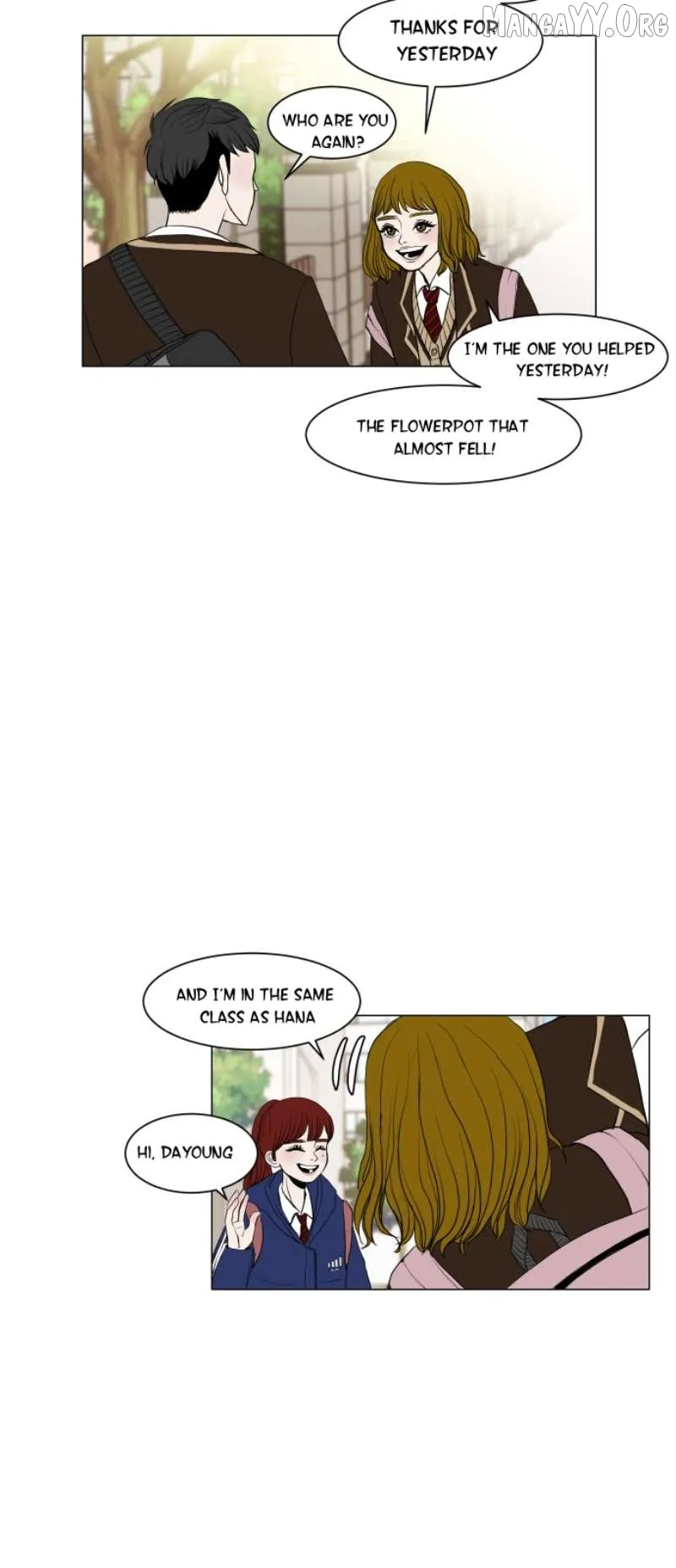 190的傲嬌 Chapter 6 page 7 - 
