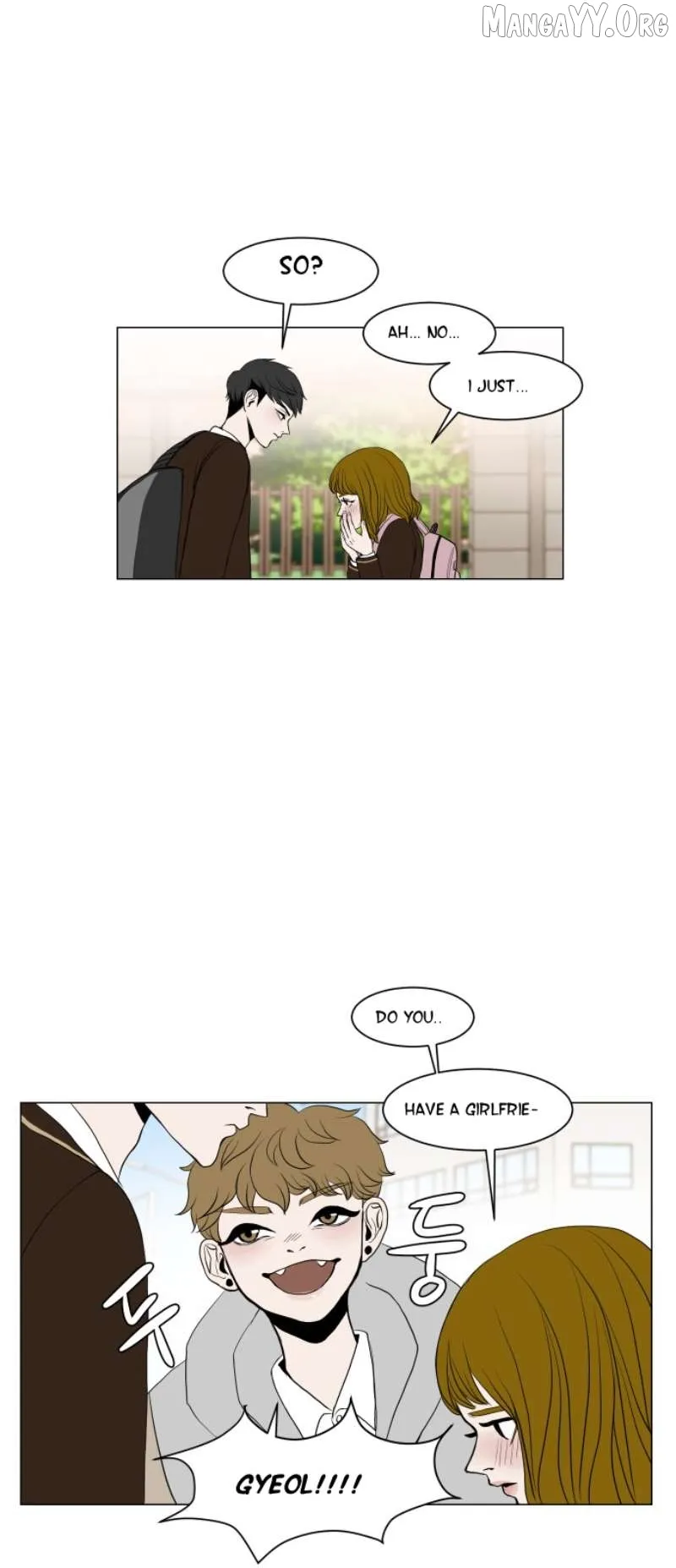 190的傲嬌 Chapter 6 page 8 - 