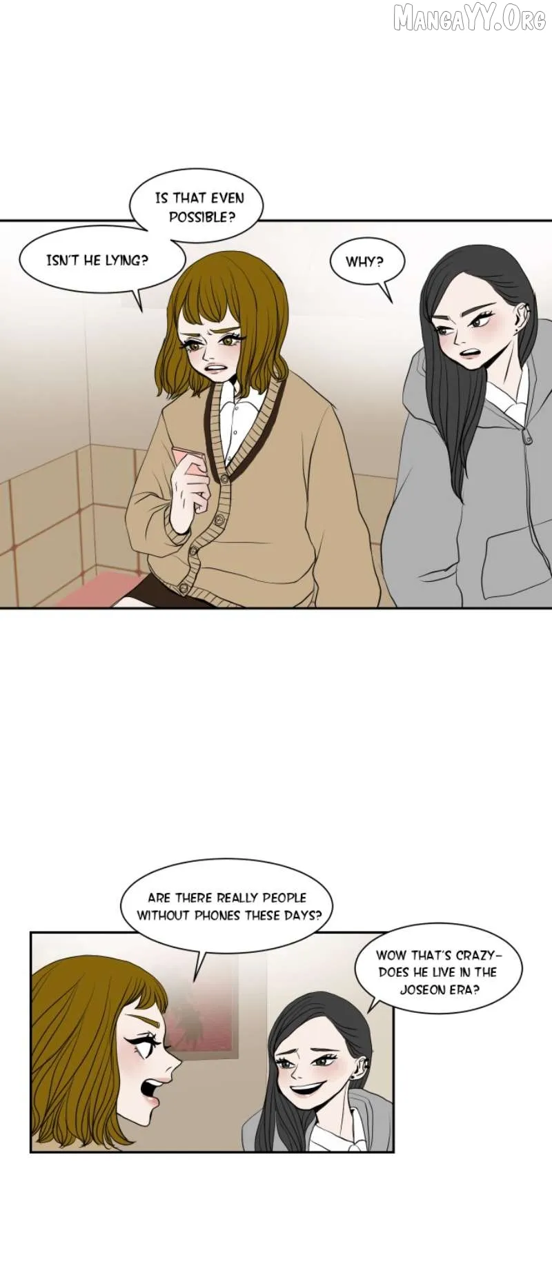 190的傲嬌 Chapter 7 page 13 - 