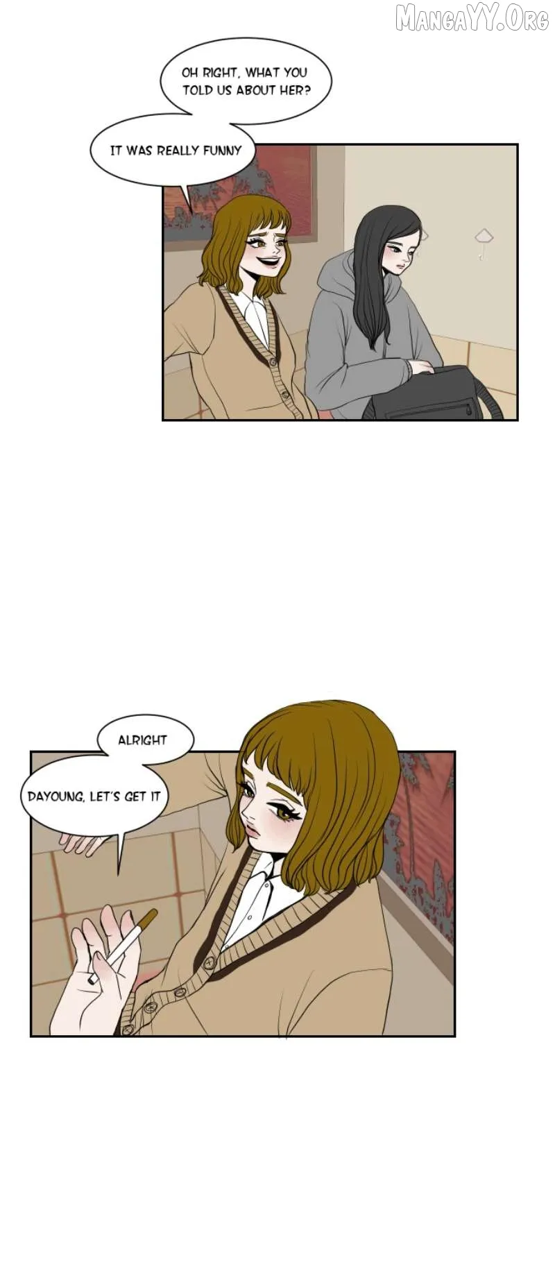 190的傲嬌 Chapter 7 page 16 - 