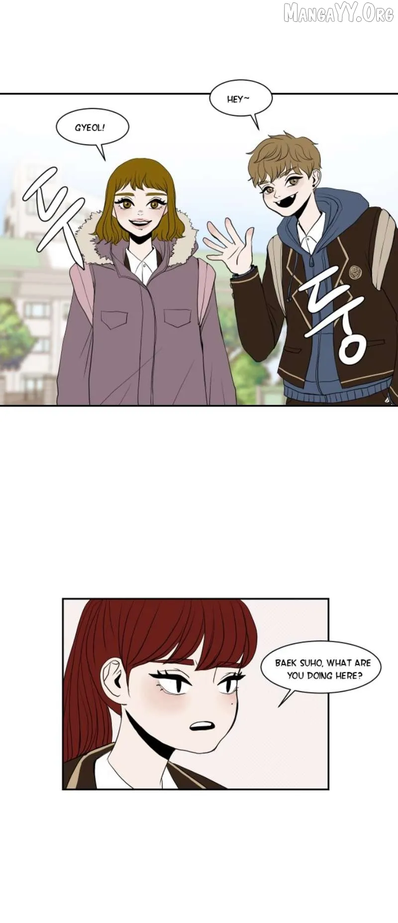 190的傲嬌 Chapter 7 page 24 - 