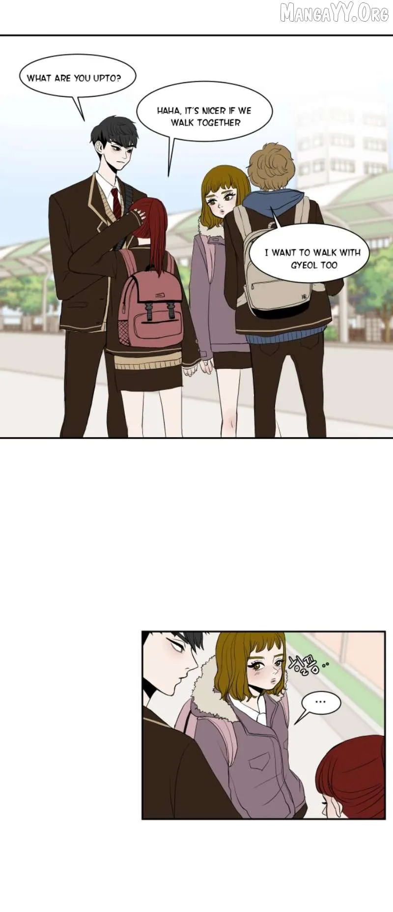 190的傲嬌 Chapter 7 page 25 - 