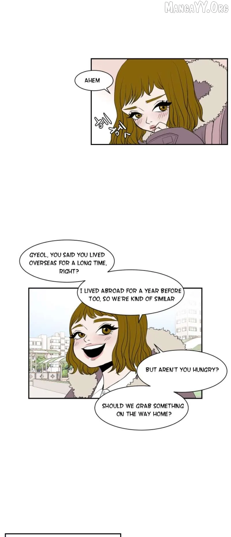 190的傲嬌 Chapter 7 page 29 - 