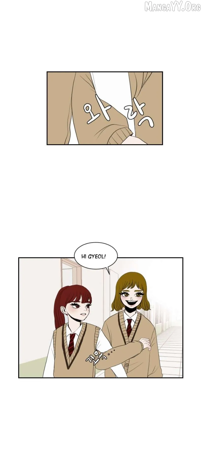 190的傲嬌 Chapter 7 page 39 - 
