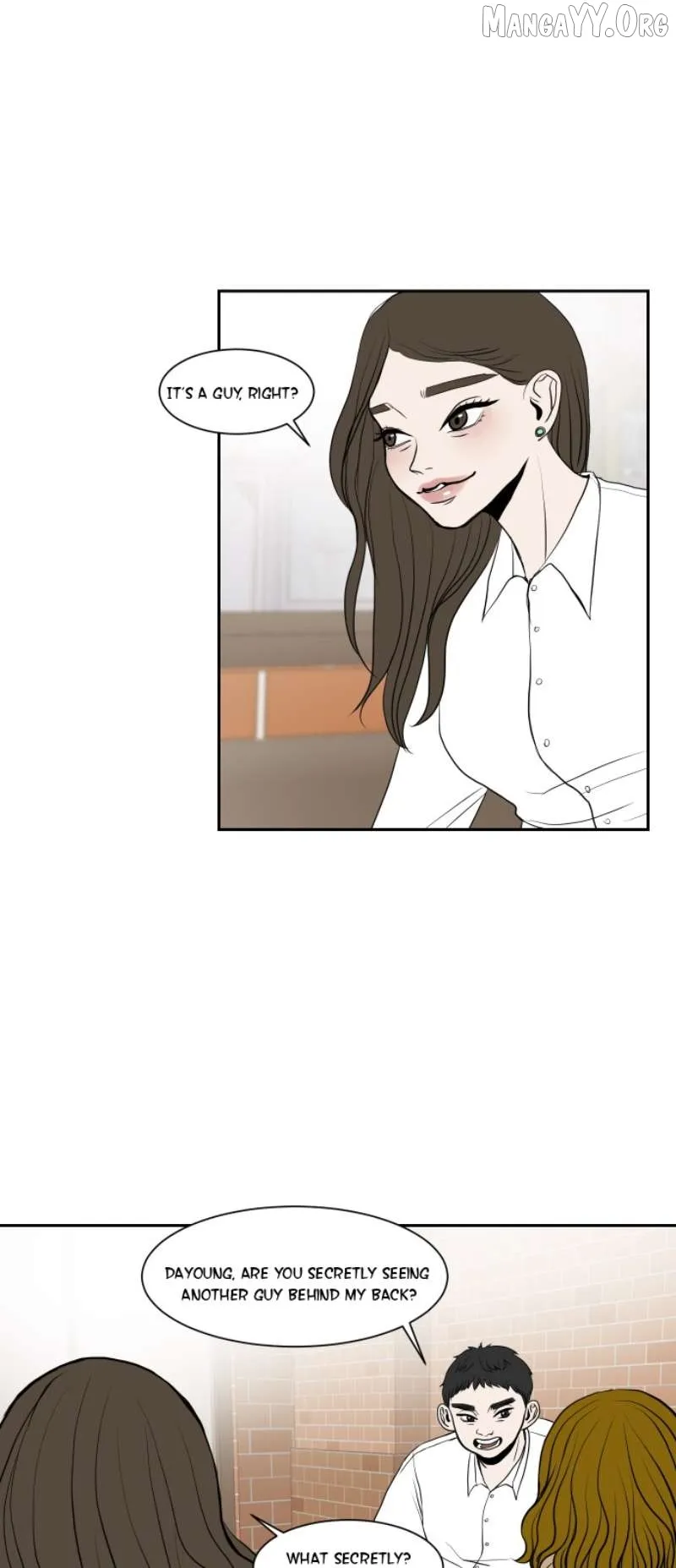 190的傲嬌 Chapter 8 page 26 - 