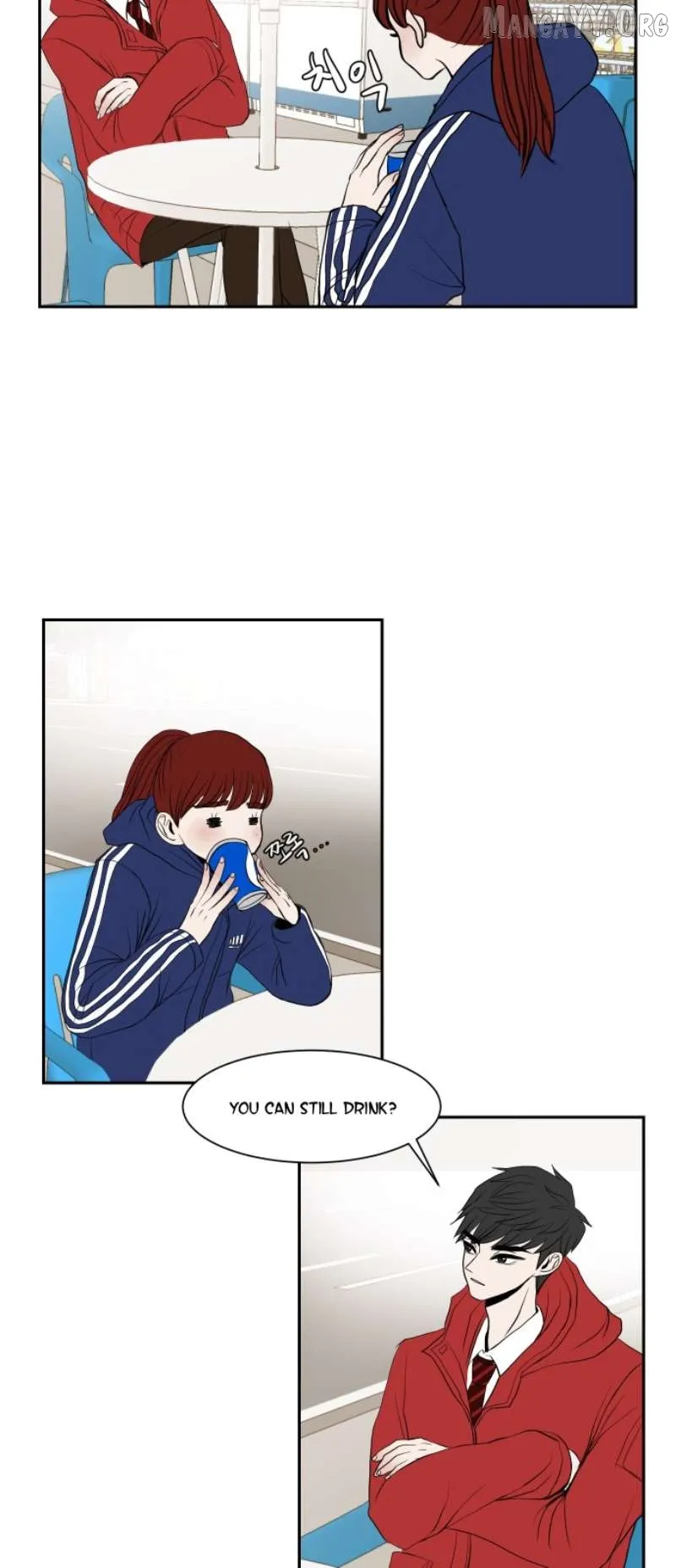 190的傲嬌 Chapter 8 page 10 - 
