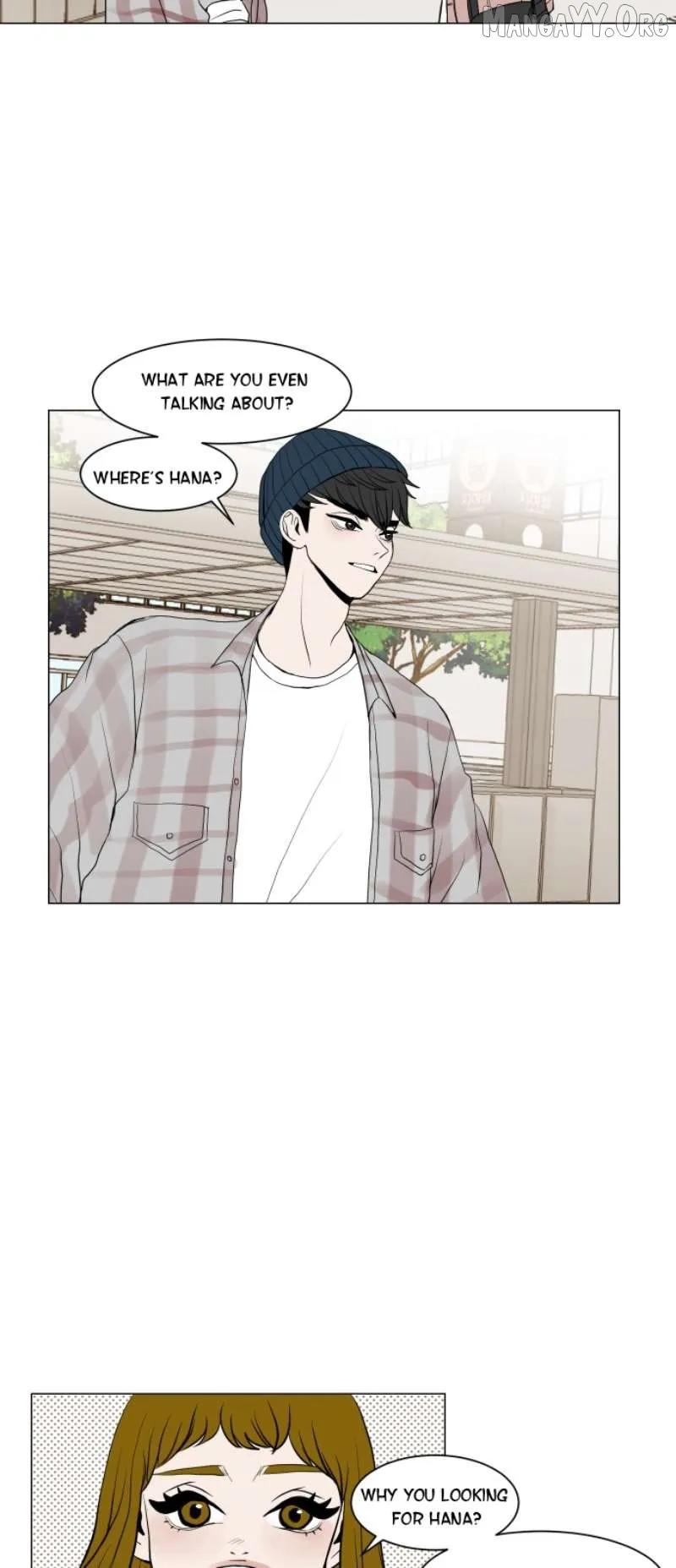 190的傲嬌 Chapter 9 page 3 - 