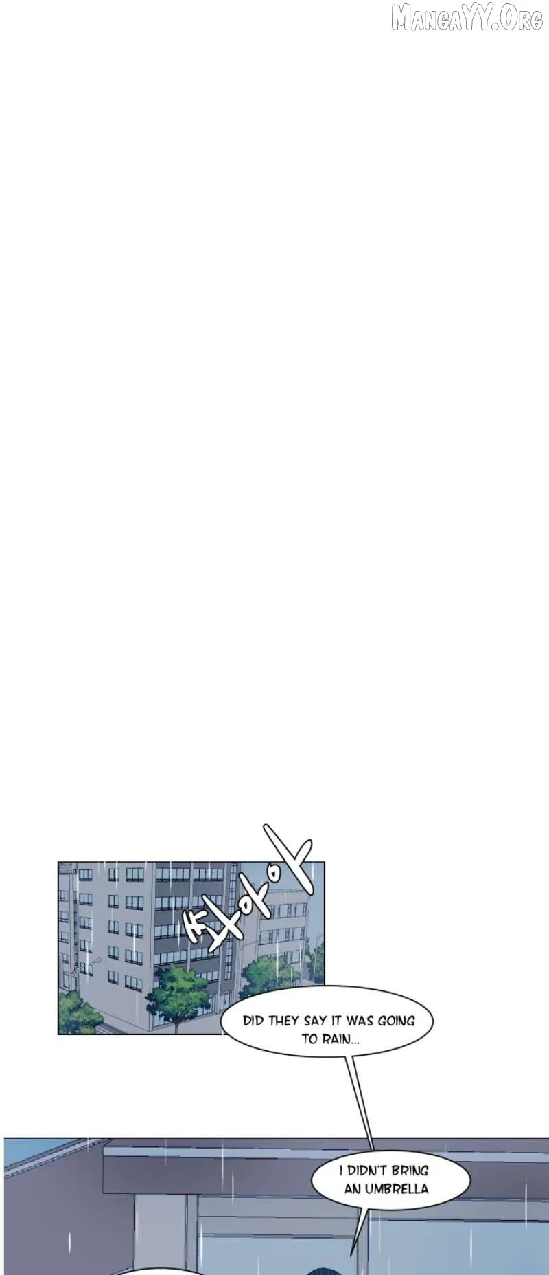 190的傲嬌 Chapter 9 page 30 - 
